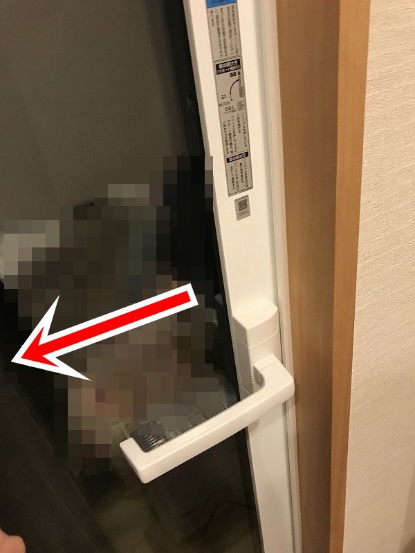 APW430ハンドルをひいて開ける