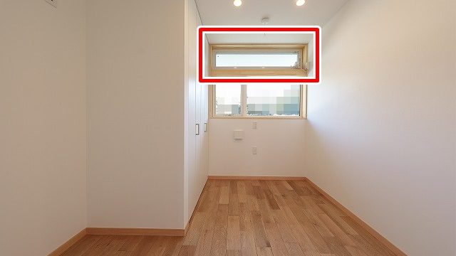 子ども部屋の高所用窓