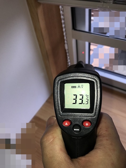 APW330の室内側のフレーム温度