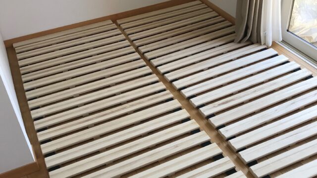 セミシングルすのこ
