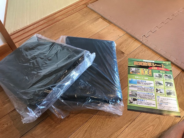 防草シート