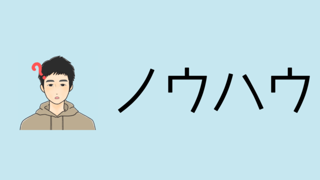 家づくりのおすすめ本 タグの記事一覧 ヒラヤスタイル 家づくりのおすすめ本 タグの記事一覧 ヒラヤスタイル