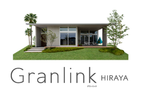 ミサワホームさんの平屋住宅「Granlink HIRAYA」の外観