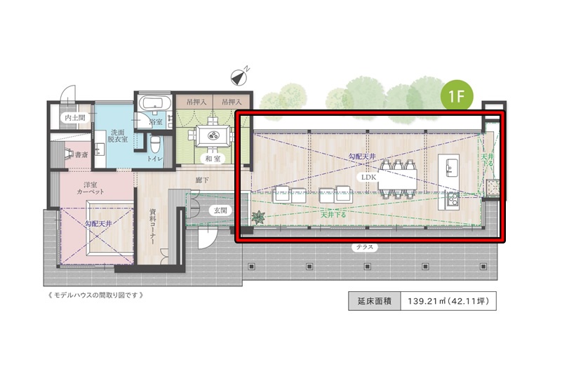 カバヤホームさんの「自然と繋がる憩いの平屋」のLDK間取り図