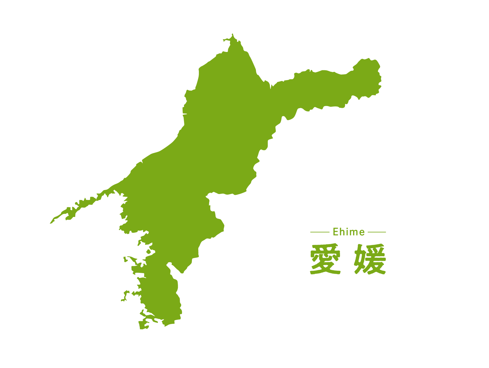 愛媛県