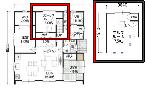 ストックルームと階段上のマルチルームの間取り図