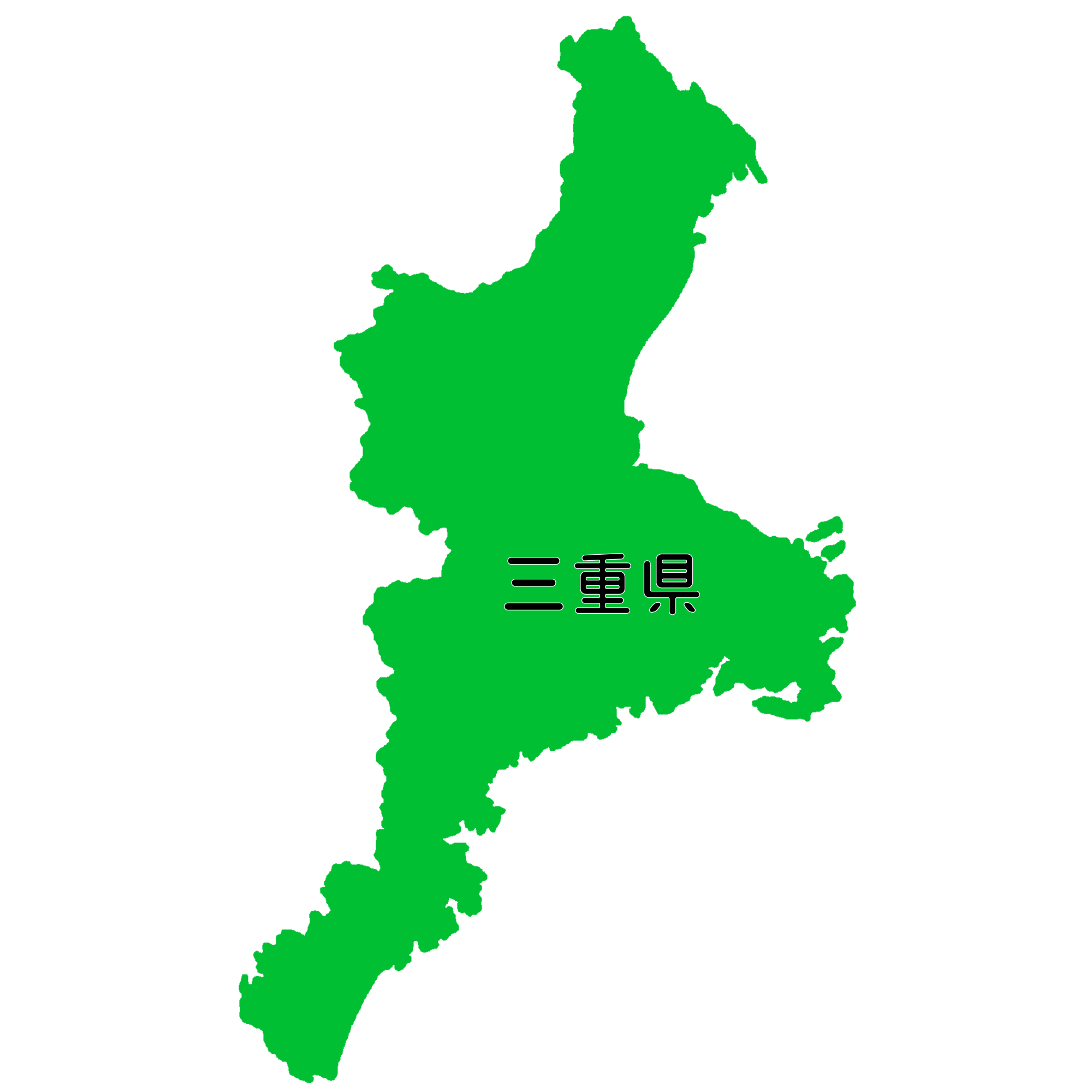 三重県