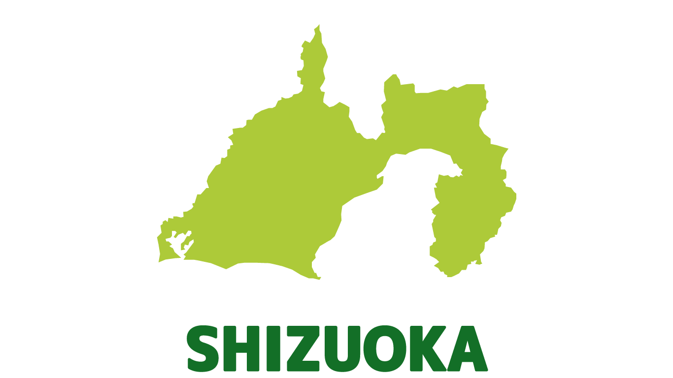 静岡県