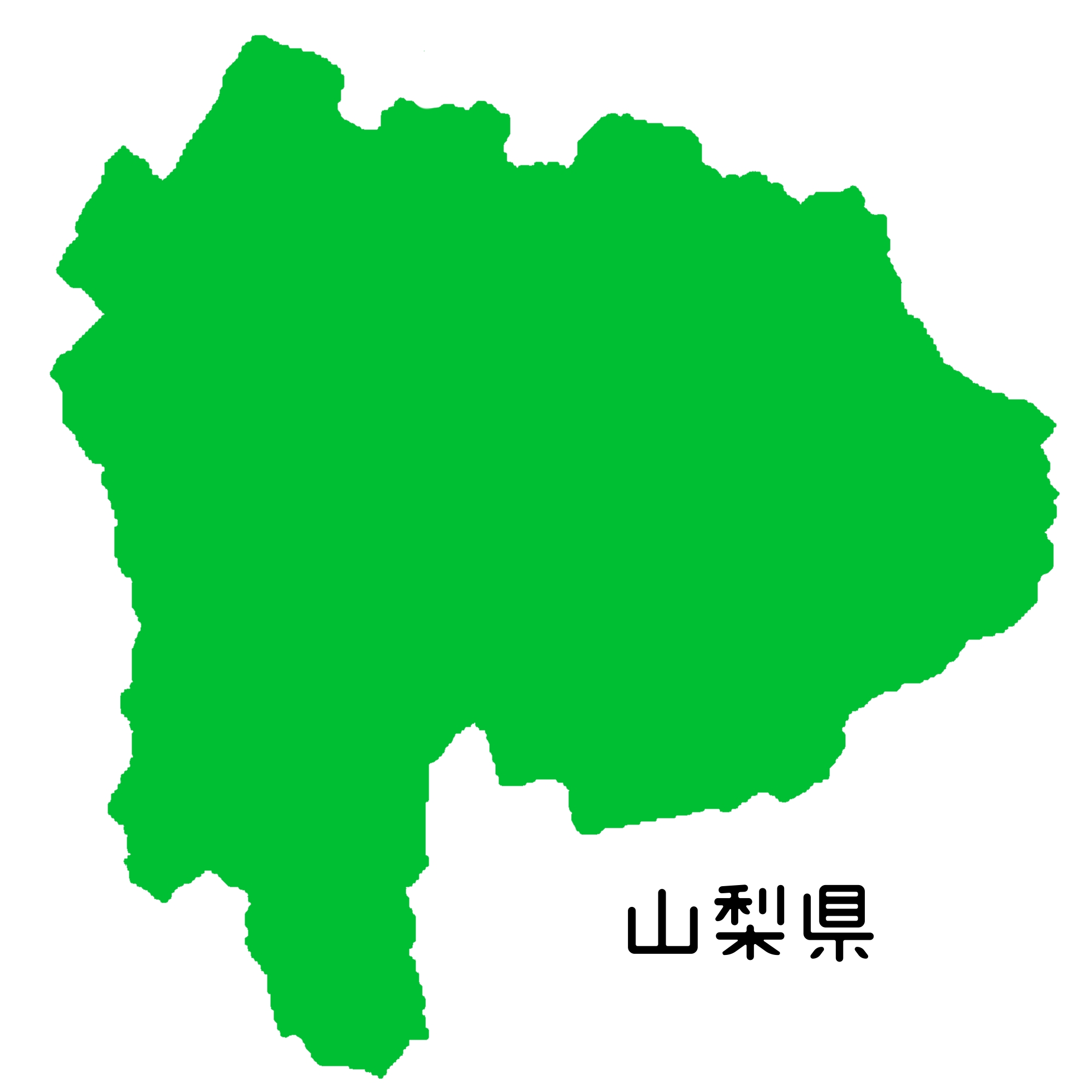 山梨県