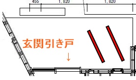 玄関の自転車置き場