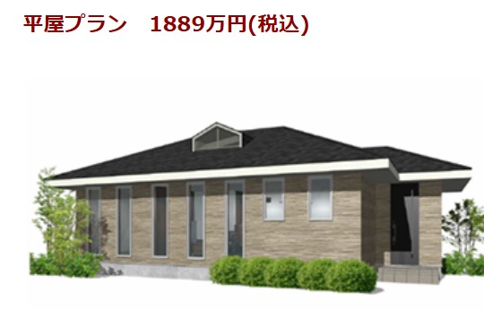 茂山組