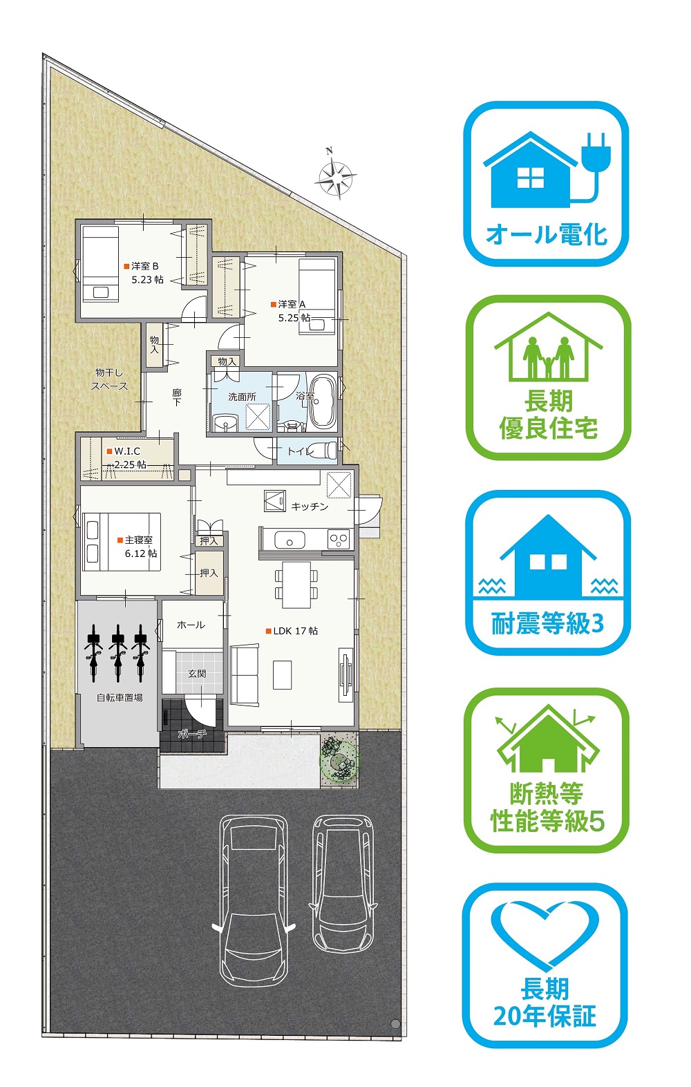 創宅さんの平屋の間取り図