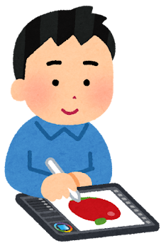 えを書くひと 