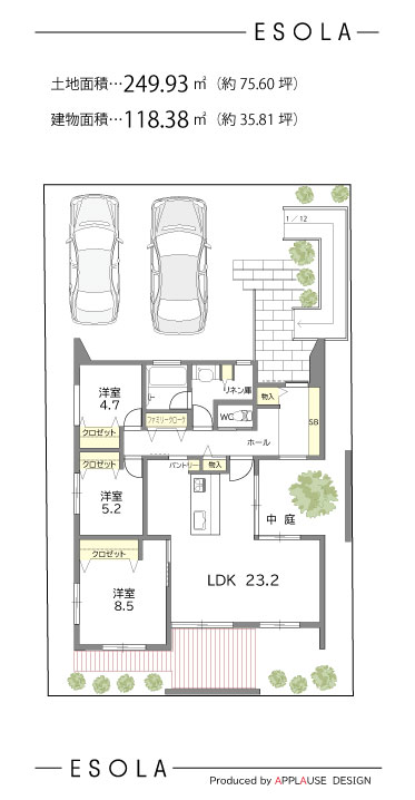 エソラさんの平屋の間取り図
