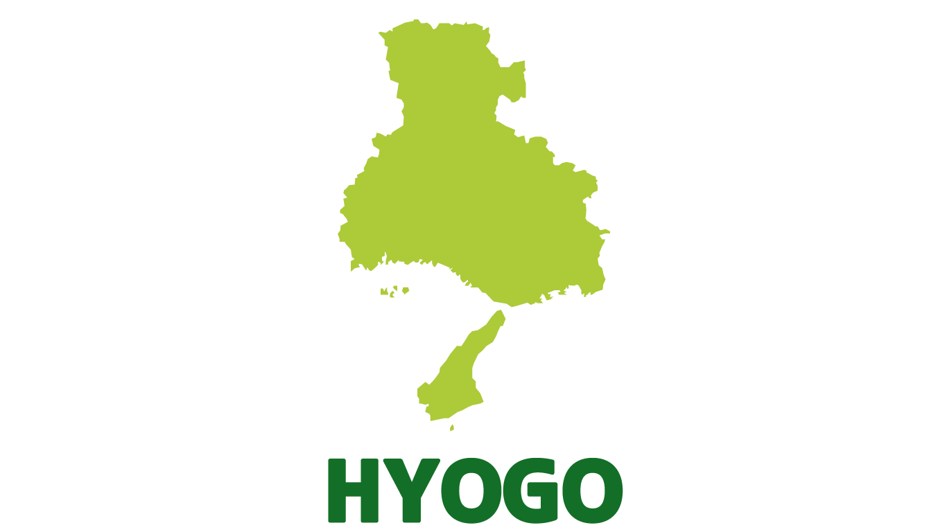 兵庫県