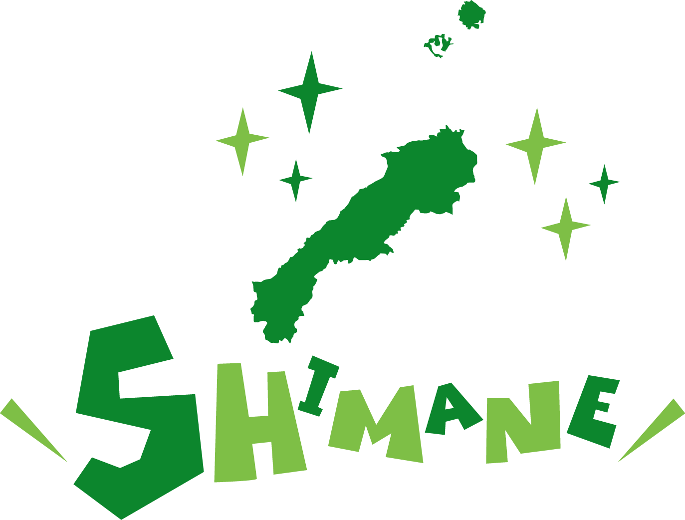 島根県の平屋間取り集