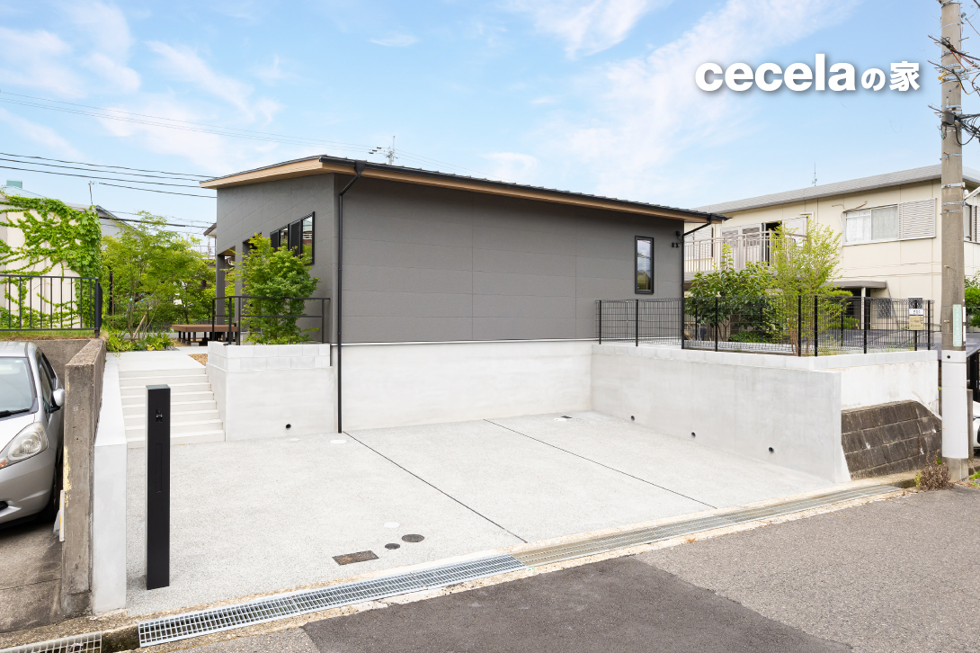 セセラの家さんの平屋の外観