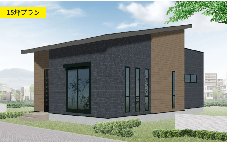 タツノコホームさんの平屋の外観