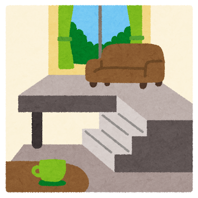 中二階のイラスト