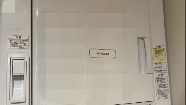 日立 衣類乾燥機DE-N60HV